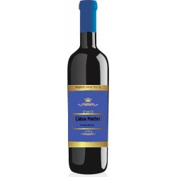 23- Château Montfort french Red / Produce in store